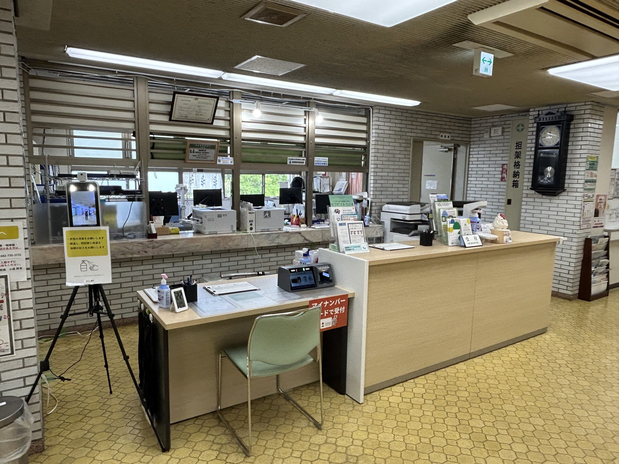 ロビーです。わからないことがあればお気軽にスタッフにお問い合わせください。